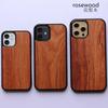 Holz-Handyhülle Natur Massivholzgehäuse für iphone 11 12 13 Pro Max, für iphone 12 Pro Hülle Holzstoßstange