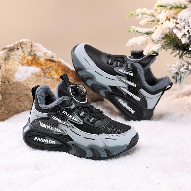 Zimní dětské bavlněné boty Otočné knoflíky pro snadné obouvání a zouvání Dětské sportovní boty Venkovní běžecké boty Boty na sníh Dětské sněhule