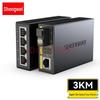 Shengwei BGH104TX Gigabit 1-Port Fiber 4-Port Ethernet Media Converter