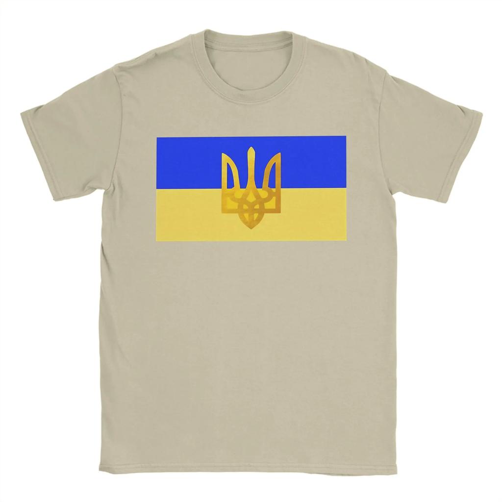 Ukraine Flag  T-Shirt for Men  Awesome Cotton Tee Shirt Round Collar Short Sleeve T Shirts Birthday Present Tops