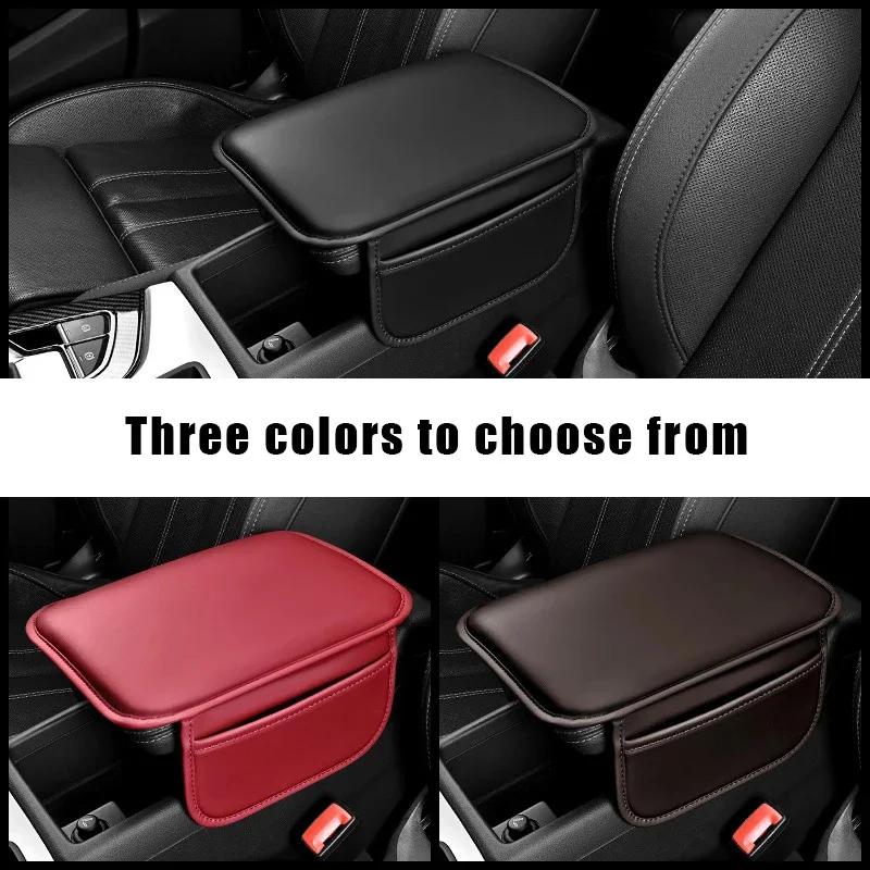 Car Armrest Box Pad, Multi-functional Side Bag Storage Bag, Leather Car Center Height-increasing Pad, Universal Armrest Pad Cove