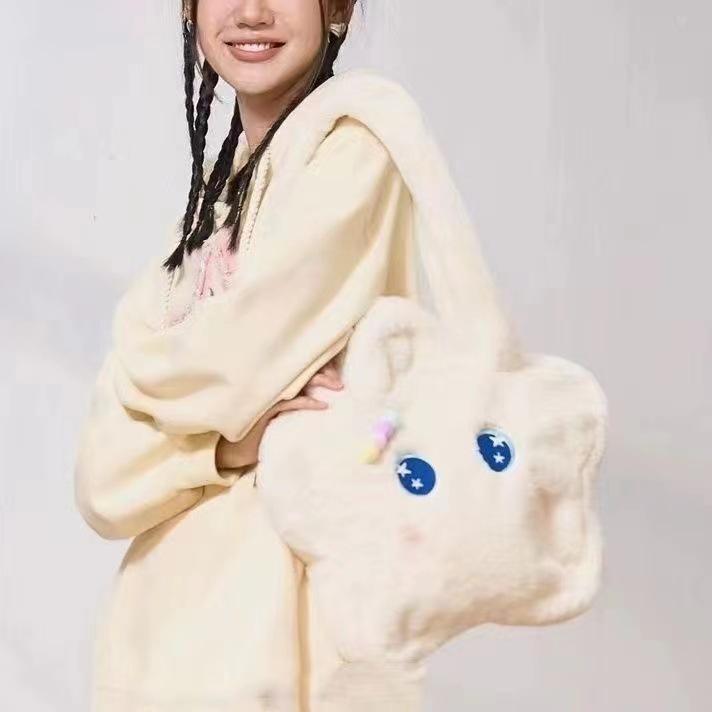 Autumn And Winter Five-Pointed Star Class Tote Bag Academy Series Cute Star Plush Bag Shoulder Women'S Bag
