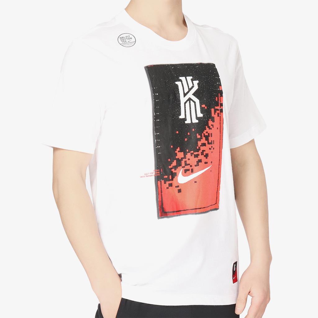 Nike 2019Kyrie Kyrie Irving Basketball Short Sleeve White Men's AJ9695-100