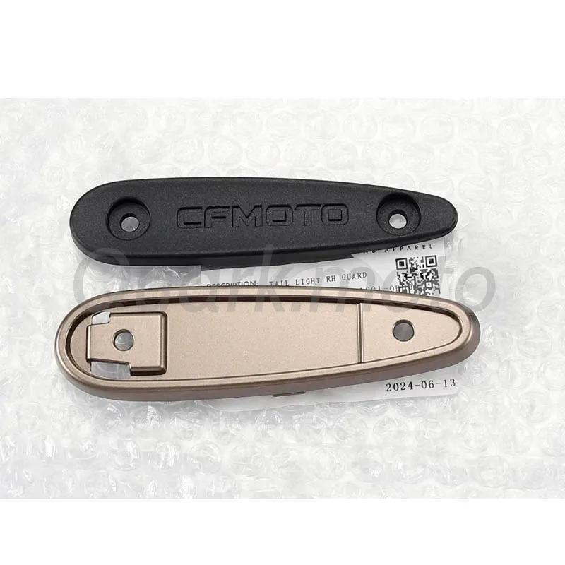 Motorcycle Radiator Guard Decorative Cover FOR CFMOTO CFMOTO 450SR 450SRS 450SS Cf400-6 SR 450 Front Guard Plate