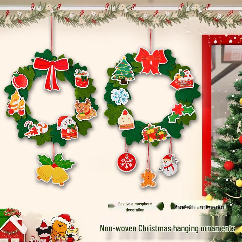 Christmas DIY Non-Woven Wreath Ornament with Lights