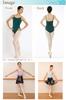 Sansha Adult Ballet Leotard C237C Camisole Leotard with Full Size 7 160cm Liner, White, (XXL),
