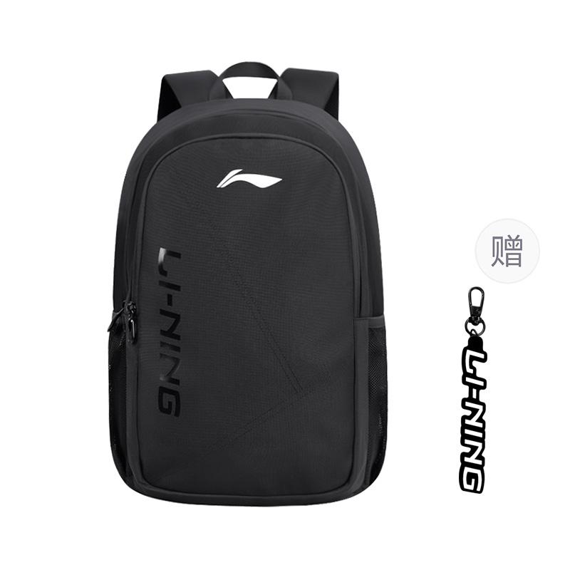 Li Ning Polyester Backpack Unisex Multicolor YBSV203