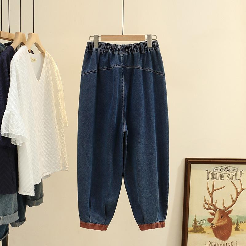 Women Plus Size Color Block Denim Harem Cropped Loose Casual Pants