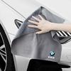 BBKD8 Suede Coral Fleece Car Wash Towel For BMW M3 M4 M5 X1 X3 Auto Detailing Drying Rag F93 F97 G30 G20 G05 G06 Tuning Accessories