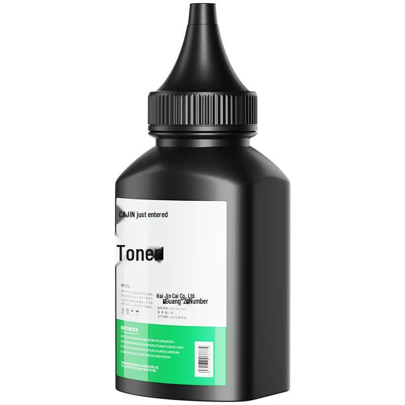 Compatible HP 55A CE255A Black Toner Cartridge