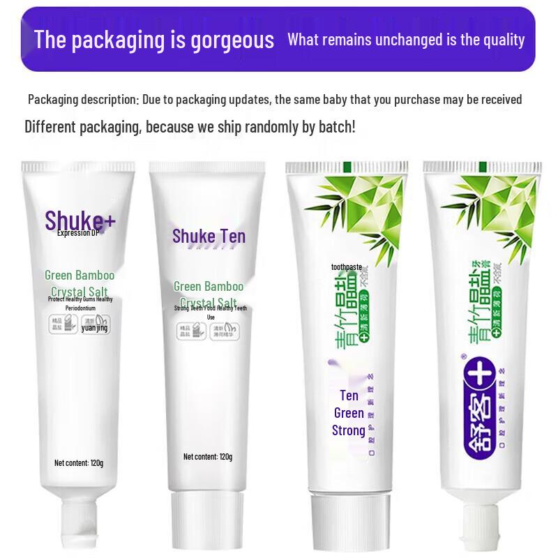 Shuke Green Bamboo Crystal Salt Toothpaste