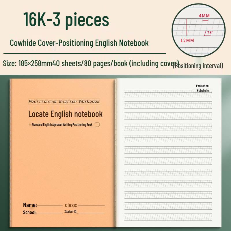 16K English Calligraphy Training Notebook - Standard Frame Writing Paper for Elementary Students.