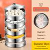 Commercial Stainless Steel Multi-Layer Food Steamer