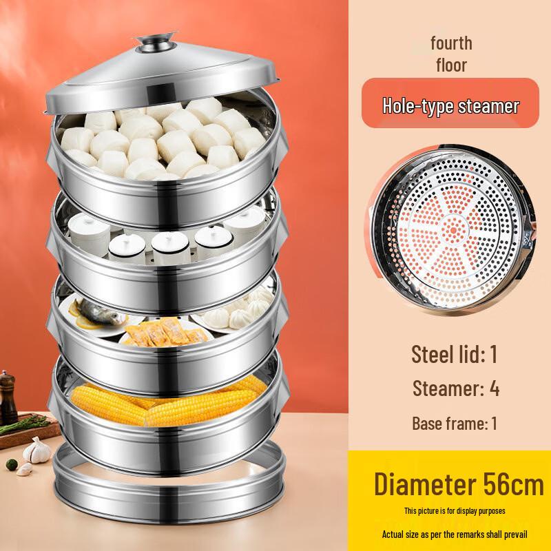 Commercial Stainless Steel Multi-Layer Food Steamer