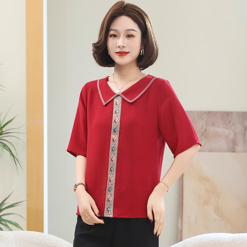 

Stylish Summer Lapel T-Shirt for Middle-Aged & Elderly Women 4XL (135-150 jin)