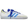 adidas Lionel Messi X Adidas Samba Indoor 'Spark Gen10s' Sneakers ID3550