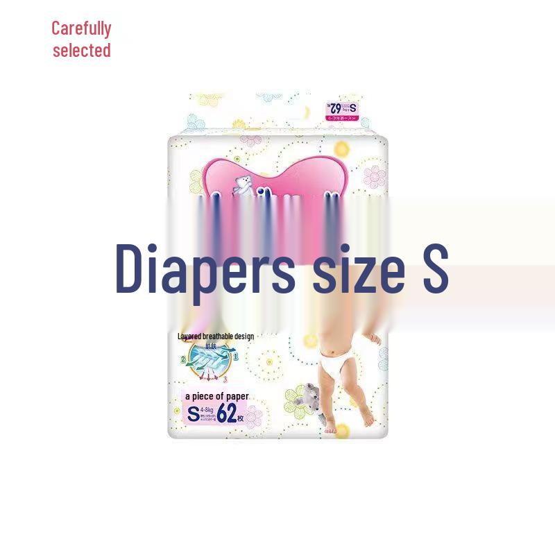 Merrilysmile Baby Diapers: All-in-One Pull-Up Pants