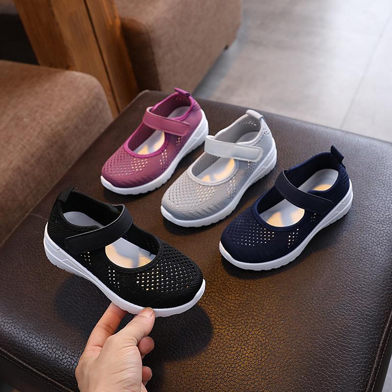 Children's Shoes - Boys' Breathable Sports Shoes, Girls' Casual Shoes, Middle-sized Boys' Platform Shoes