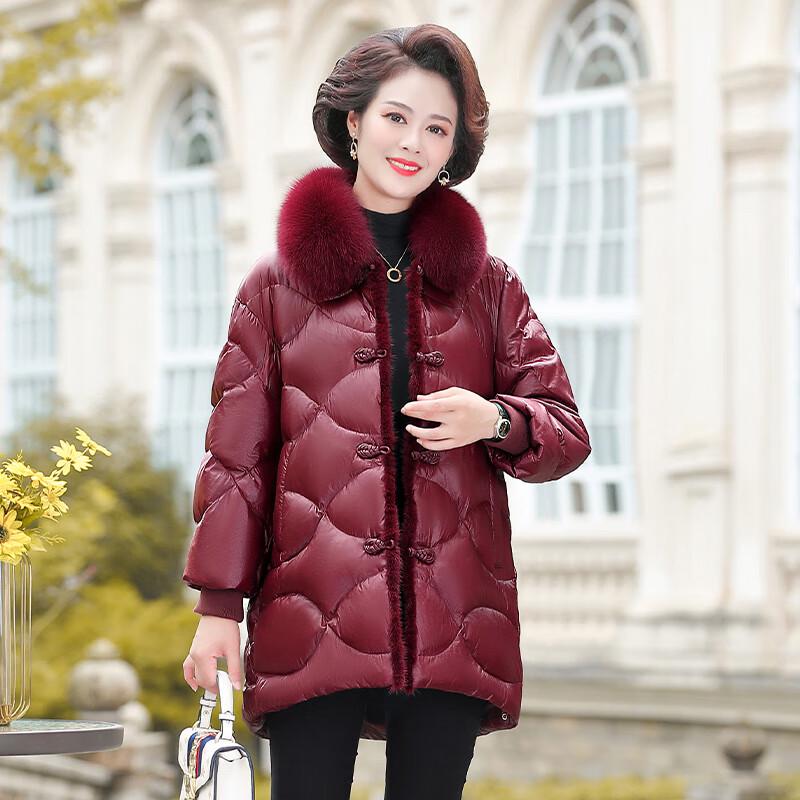 

Женский короткий зимний пуховик Yaya для мам XXXL