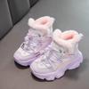 Children's Winter Fashionable Fleece Warm Cotton Boots Outdoor Casual High Top Snow Boots Casual Cotton Shoes