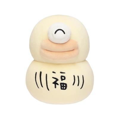 Chiikawa Odedaruma Plush Toy