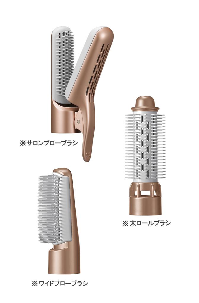 Panasonic Nanocare Hair Dryer, Pink Gold, EH-KN89-PN