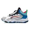 Li Ning Youth Pioneer Spirit I TD Confortáveis Antiderrapantes Resistentes ao Desgaste Respiráveis Cano Médio Sapatos de Basquetebol Infantil Sapatos de Basquetebol Branco Cinzento YKBR050-3