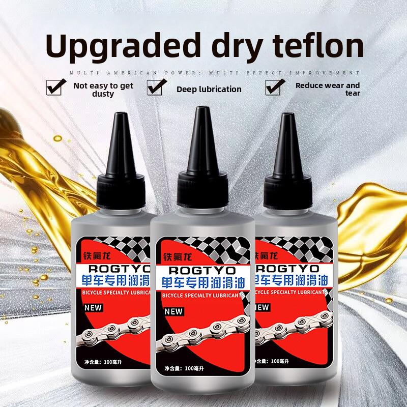 Bicycle Accessories Daily Maintenance Chain Gear Oiler 100ml MTB Bicycle Specific Lubricant Mountain Bicycle Gear Lubrication