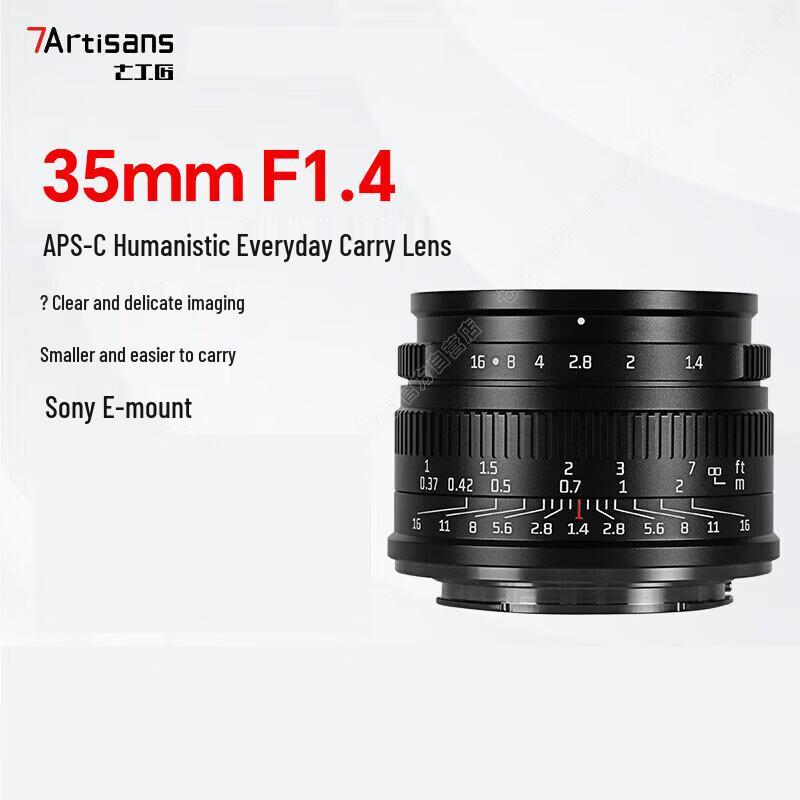 7artisans 35mm F1.4 APS-C Manual Focus Lens for Sony E-Mount
