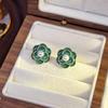 Elegant Zircon Flower and Pearl Stud Earrings - High-End Niche Design