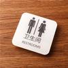 Acryl Toilettenschild: Herren- & Damentoilette, Wasser sparen, Rutschiger Boden, Hotel