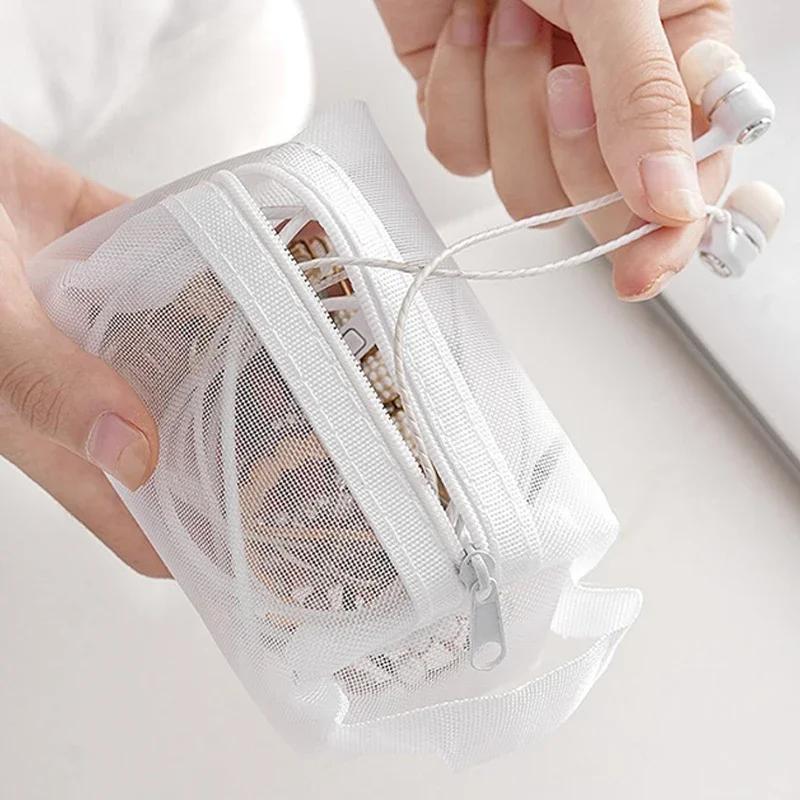 Large Capacity Key Bags Transparent Cosmetic Bag Square Mesh Storage Pouch Mini Zipper Coin Purse Small Wash Bag Stationery Case