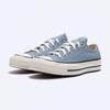 Converse Converse Chuck 70 Saisonale Farbe Cocoon Blau A04586