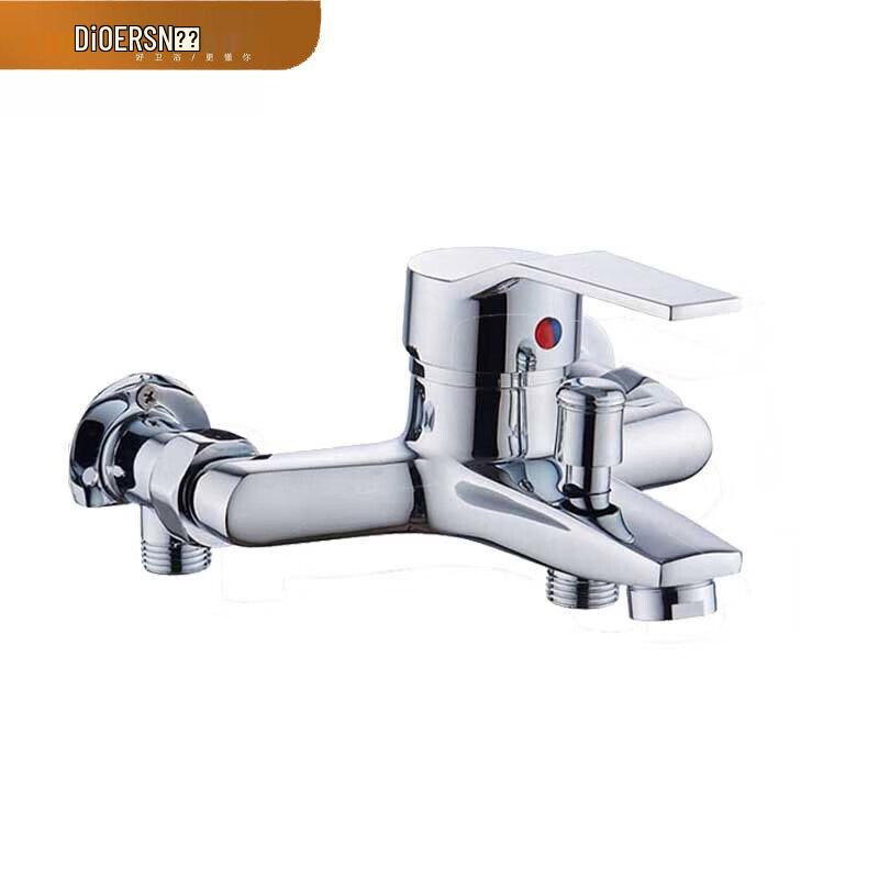 Diel Exposed Brass Shower Mixer Faucet