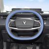 Changan Yida Nappa Leather Steering Wheel Cover, Anti-slip & Breathable
