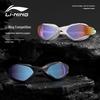 Li-Ning Professional Anti-Fog Swimming Goggles