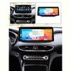 12.3" Android 10 Car Stereo Radio GPS NAVI DSP Fit For Hyundai Santa Fe 2018~20