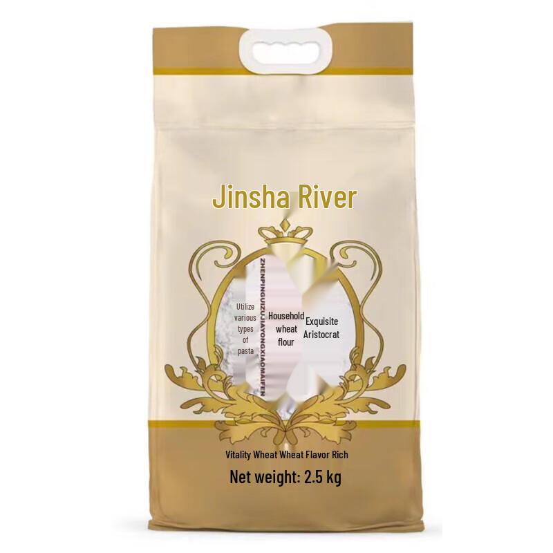 Jinshahe Premium Household Wheat Flour 2.5kg
