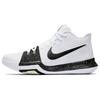 Nike Kyrie 3 Tb Weiß Schwarz 917724-100