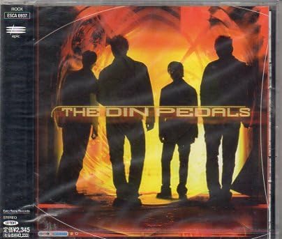 

CD DIN PEDALS - The Ding Pedals ESCA6937PROMO Japan ObiMusic Others Used