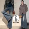 1 Pregnant Women's Autumn Trendy Retro Blue Jeans Elastic Flared Pants, Loose Floor-mopping Trousers for Abdominal Wear