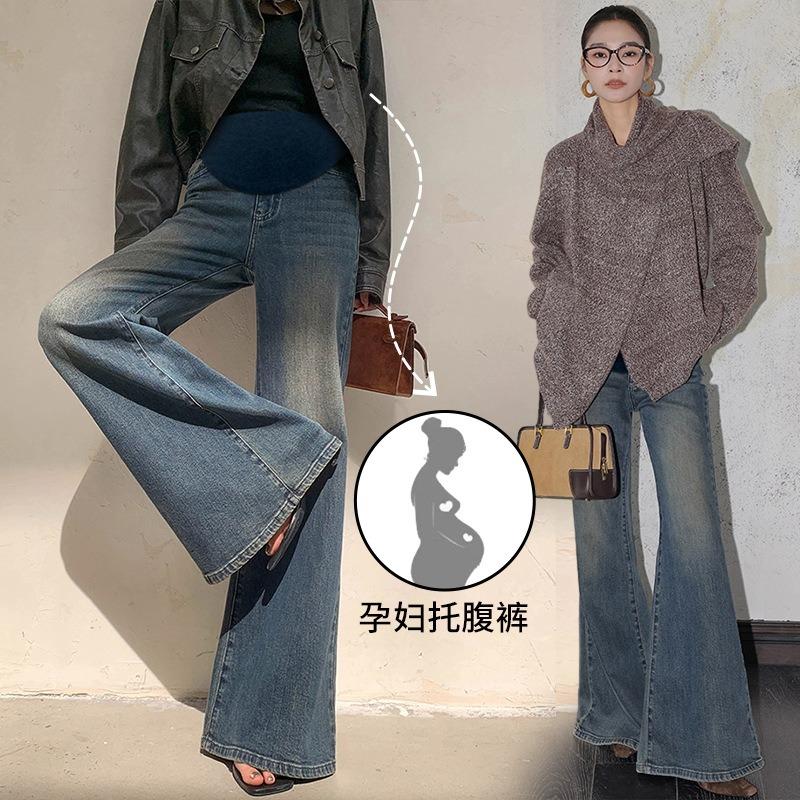 1 Pregnant women's autumn trendy retro blue jeans elastic flared pants, loose floor-mopping trousers for abdominal wear