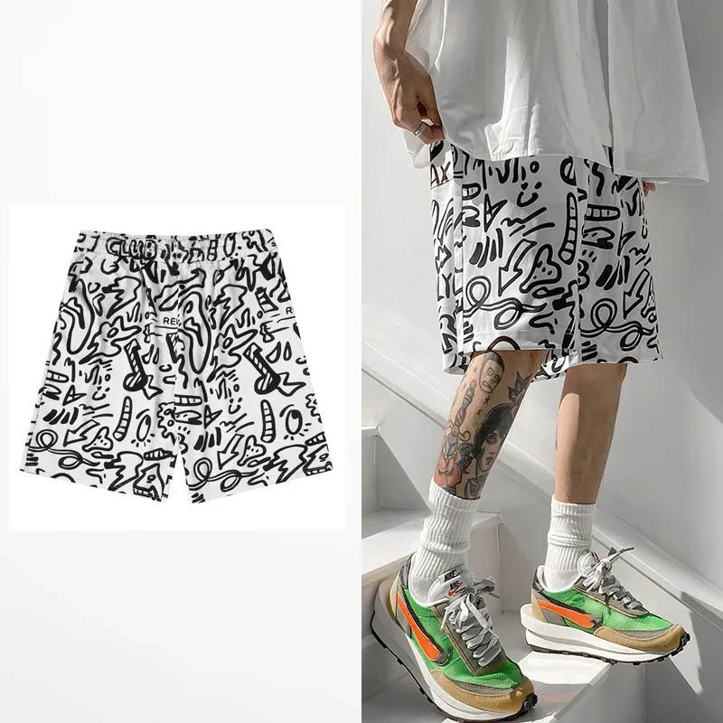 Men's Summer Loose Thin Breathable Shorts Sports Fitness Running Outer Wear Soft Sweat-absorbing Comfortable Shorts