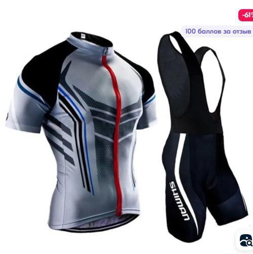 

Cycling Suit Short Sleeve Suit Overalls Outdoor Riding 4XL