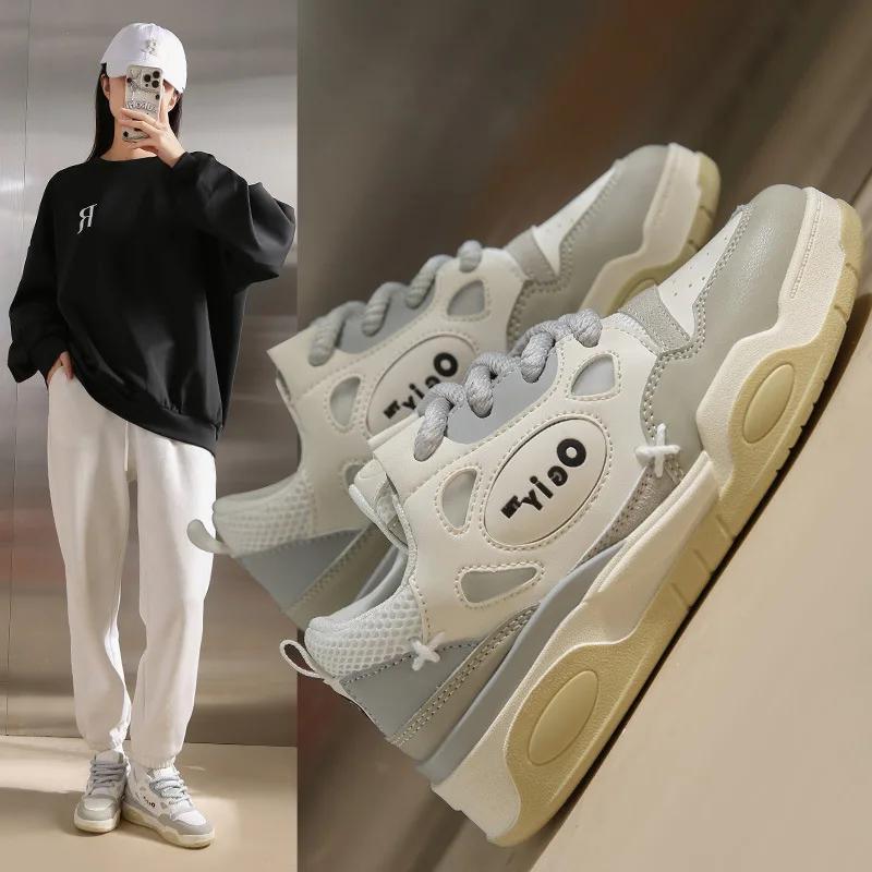 Women Vulcanize Shoes Autumn New Fashion Casual Matching Thick Sole Shoes Lace Up Sneakers Ladies Flat Shoes Zapatos De Mujer