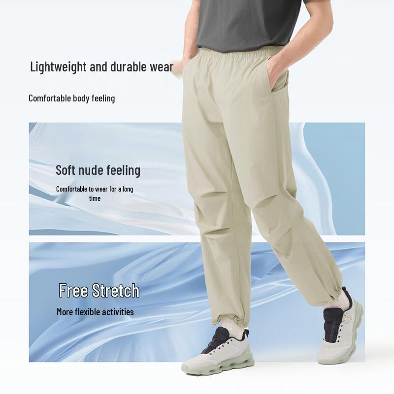Tanboer Men's Lightweight Casual Tapered Ankle Trousers