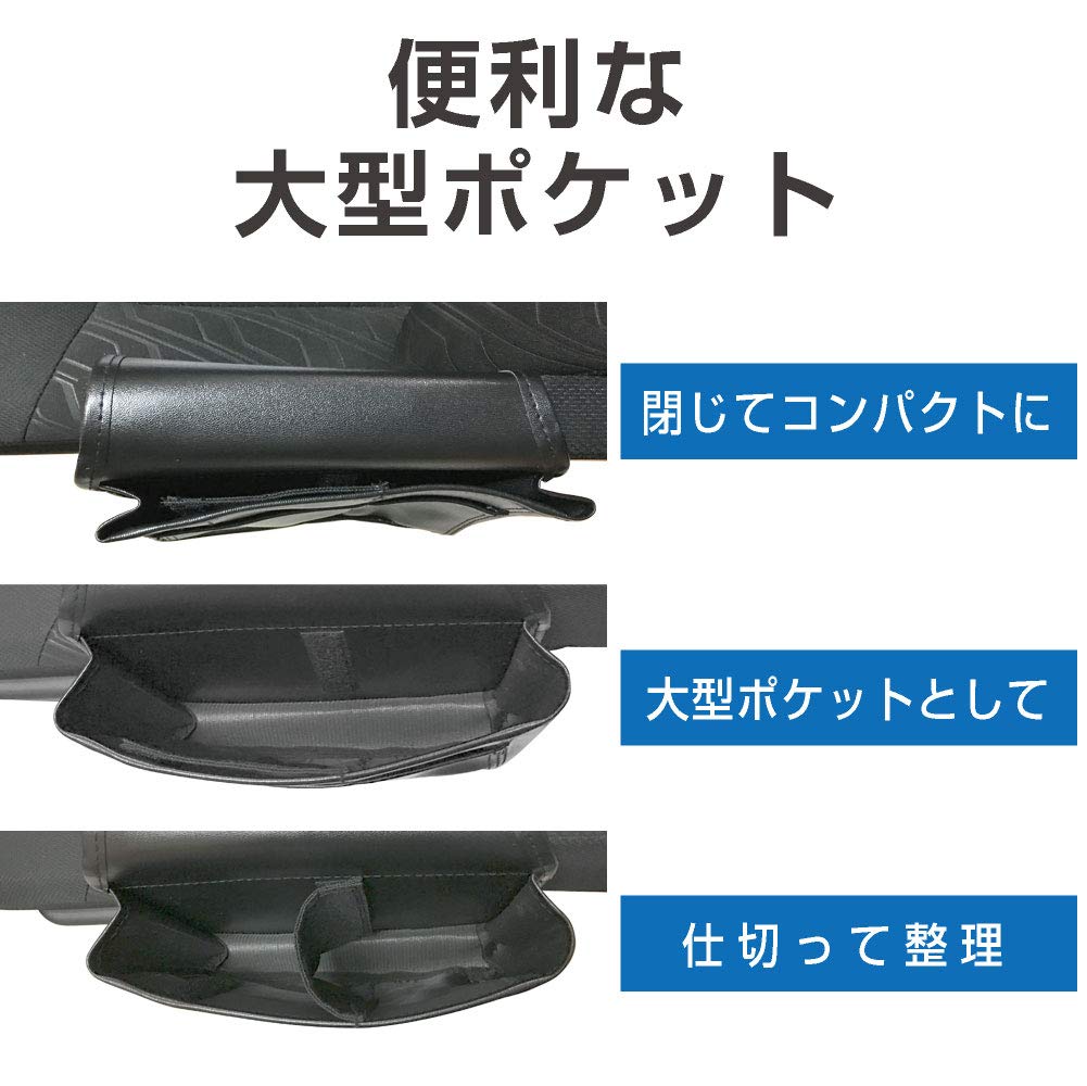 EXEA Podłokietnik samochodowy Oryginalna kieszeń, Skóra, EH-185