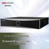Hikvision DS-8616NX-I8 8-Bay 4K Light Smart NVR