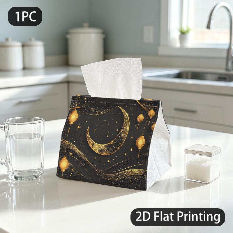 1pc Tissue Box Organizer Suitable for Coffee Shops, Elegant Golden Crescent Lanterns & Night Radiance Pattern, Compact with Tissue Holder, Polyester F