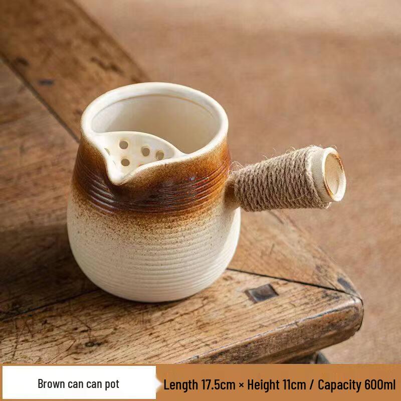 ZISIZ Large Capacity Multi-functional Tea & Milk Pot
